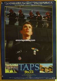 m672 TAPS Japanese movie poster '81 George C Scott, Penn, Cruise