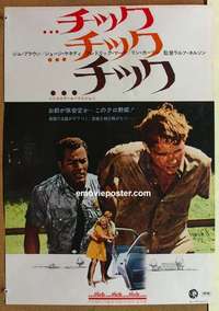 m686 TICK TICK TICK Japanese movie poster '70 black sheriff Jim Brown!