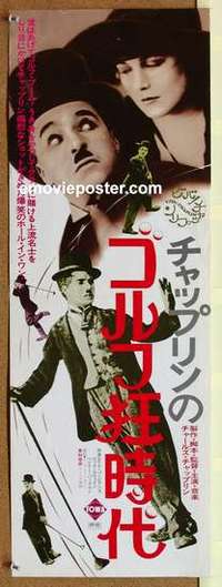 m430 CHAPLIN Japanese 10x28 movie poster '75 series of classics!