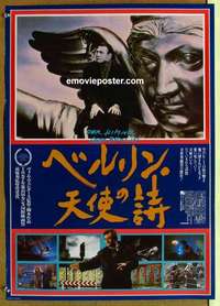 m697 WINGS OF DESIRE Japanese movie poster '87 Wim Wenders fantasy!