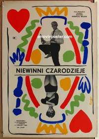 m238 INNOCENT SORCERERS Polish movie poster '60 Wajda, Fangor art!