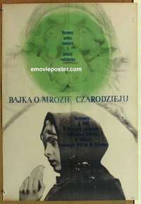 m239 JACK FROST Polish movie poster '64 Russian, Stryj artwork!