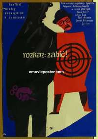 m251 ORDERS TO KILL Polish movie poster '59 Eddie Albert, Cherka art!