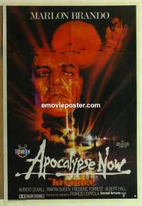 m053 APOCALYPSE NOW Turkish movie poster '79 Coppola, Bob Peak art!