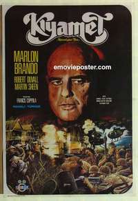m052 APOCALYPSE NOW Turkish movie poster '79 Coppola, Urgurcan art!