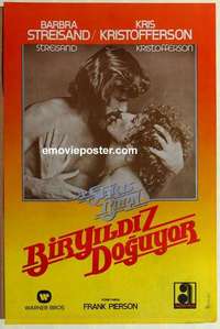 m063 STAR IS BORN Turkish movie poster '77 Kristofferson, Streisand