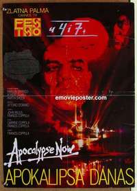 m037 APOCALYPSE NOW Yugoslavian movie poster '79 Brando, Coppola