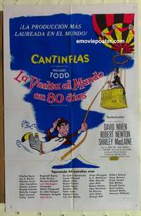 n101 AROUND THE WORLD IN 80 DAYS Spanish/U.S. 1sh '56 all-stars, Hirschfeld art!
