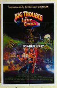 n181 BIG TROUBLE IN LITTLE CHINA int'l one-sheet movie poster '86 Russell