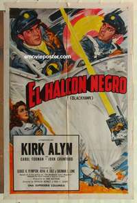 n196 BLACKHAWK Spanish/U.S. one-sheet movie poster '52 serial from comic book!