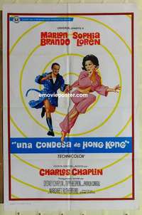 n432 COUNTESS FROM HONG KONG Spanish/U.S. one-sheet movie poster '67 Brando, Loren