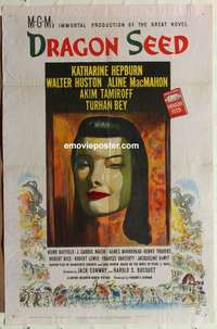 n551 DRAGON SEED style D one-sheet movie poster '44 Katherine Hepburn
