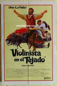 n650 FIDDLER ON THE ROOF Spanish/U.S. one-sheet movie poster '72 Topol, Molly Picon