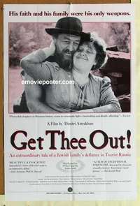 n759 GET THEE OUT one-sheet movie poster '91 Dmitri Astrakhan, Russian!
