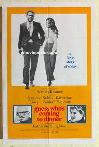 n861 GUESS WHO'S COMING TO DINNER one-sheet movie poster '67 Poitier