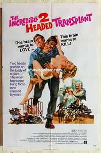 p073 INCREDIBLE TWO HEADED TRANSPLANT one-sheet movie poster '71 wacky!