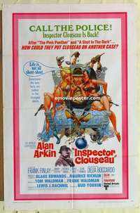p084 INSPECTOR CLOUSEAU one-sheet movie poster '68 Arkin, Jack Davis art!