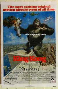 p189 KING KONG one-sheet movie poster '76 BIG Ape, Jessica Lange