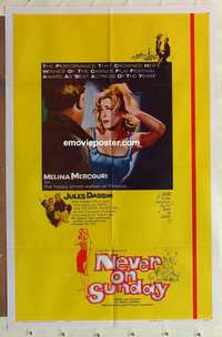 s678 NEVER ON SUNDAY one-sheet movie poster '60 sexy Melinda Mercouri!