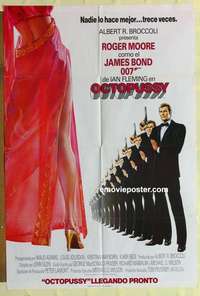 s656 OCTOPUSSY advance English/Spanish one-sheet movie poster '83 James Bond