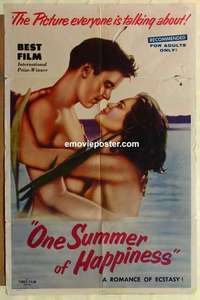 s632 ONE SUMMER OF HAPPINESS one-sheet movie poster '54 very sexy image!