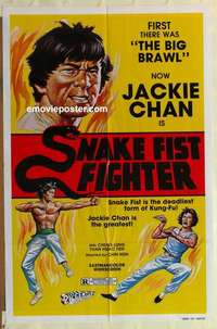 s380 SNAKE FIST FIGHTER one-sheet movie poster '71 Jackie Chan, kung fu!