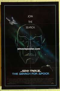 s338 STAR TREK 3 one-sheet movie poster '84 The Search for Spock, Nimoy