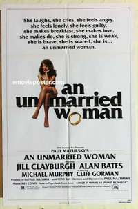 s152 UNMARRIED WOMAN one-sheet movie poster '78 Jill Clayburgh, Alan Bates