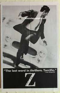 s005 Z one-sheet movie poster '69 Yves Montand, Costa-Gavras classic!