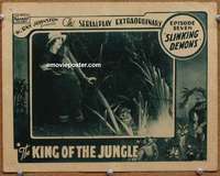 w864 KING OF THE JUNGLE Chap 7 movie lobby card '33 Buster Crabbe