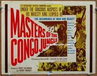 w210 MASTERS OF THE CONGO JUNGLE movie title lobby card '60 Africa!
