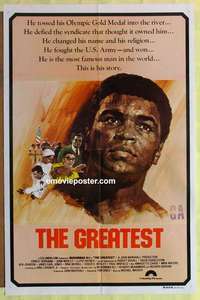 a101 GREATEST Aust one-sheet movie poster '77 Muhammad Ali, boxing