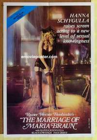 a108 MARRIAGE OF MARIA BRAUN Aust one-sheet movie poster '79 Fassbinder