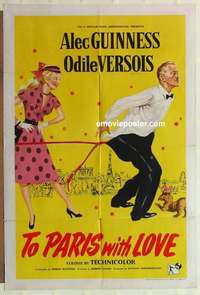 a071 TO PARIS WITH LOVE English one-sheet movie poster '55 Alec Guinness