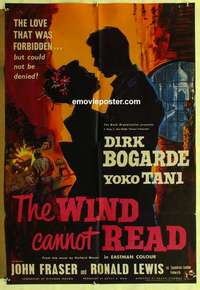 a080 WIND CANNOT READ English one-sheet movie poster '60 Dirk Bogarde, Tani