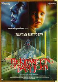 a409 KIDNAPPING OF BABY JOHN foreign movie poster '87 Eastwood