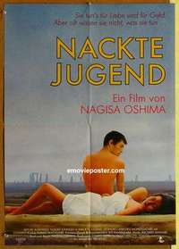 a528 CRUEL STORY OF YOUTH German movie poster R79 Yusuke Kawazu