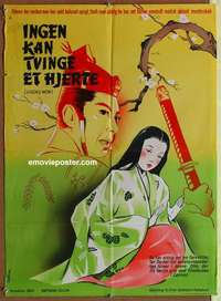 a131 GATE OF HELL Danish movie poster '53 cool Stilling Japanese art!