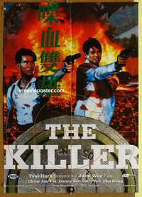 a602 KILLER German movie poster '90 John Woo, Chow Yun-Fat