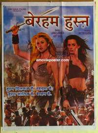 a265 BARBARIAN QUEEN Indian movie poster '85 sexy savage women!