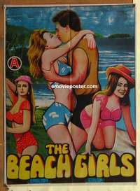a266 BEACH GIRLS Indian movie poster '82 teens, sex & drugs!