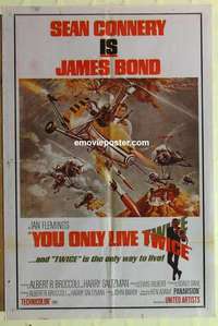 a292 YOU ONLY LIVE TWICE Indian movie poster '67 Bond in gyrocopter!
