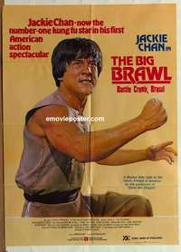 a361 BIG BRAWL Pakistani movie poster '80 early Jackie Chan, kung fu!