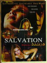 a365 CROW SALVATION Pakistani movie poster '00 Kirsten Dunst