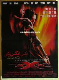 a399 XXX Pakistani movie poster '02 Vin Diesel, sexy Asia Argento!