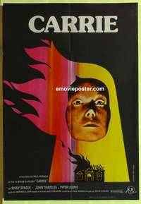 a210 CARRIE Spanish movie poster '76 cool different image!