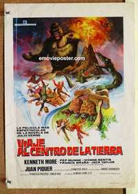 a202 WHERE TIME BEGAN Spanish 9x13 movie poster '76 cool sci-fi art!