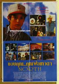 a344 NORTH Thai movie poster '94 Elijah Wood, Bruce Willis