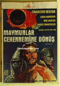 a234 BENEATH THE PLANET OF THE APES Turkish movie poster '70 sci-fi!