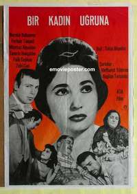 a236 BIR KADIN UGRUNA Turkish movie poster '58 Tekin Akpolat